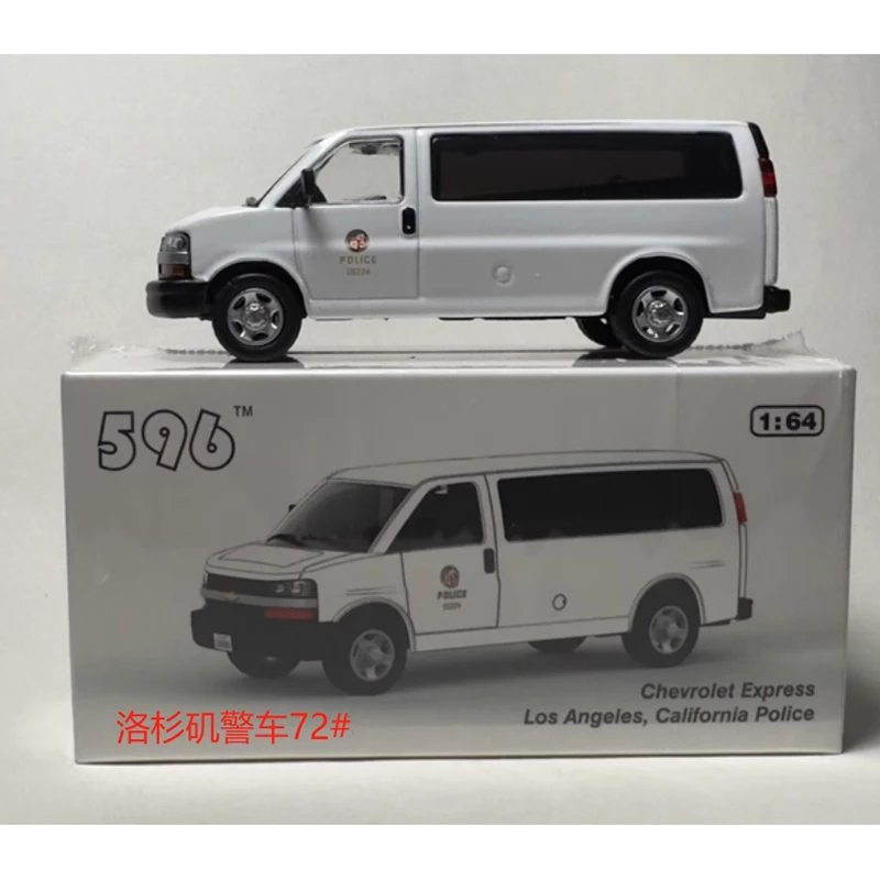 Chevrolet Express 1:64 Scale Diecast Ambulance 6 Chevrolet Express 1:64 Scale Diecast Ambulance - Image 6