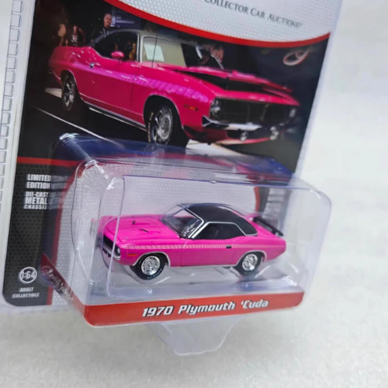 1969 Plymouth HEMI GTX 1:64 Scale Model 5 1969 Plymouth HEMI GTX 1:64 Scale Model - Image 5