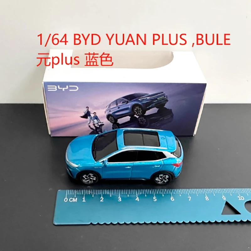 1:64 Scale BYD Dolphin Model Car Collection 5 1:64 Scale BYD Dolphin Model Car Collection - Image 5