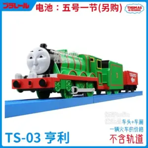 Sc00099f5fcce496cb66b82977f0753c9R