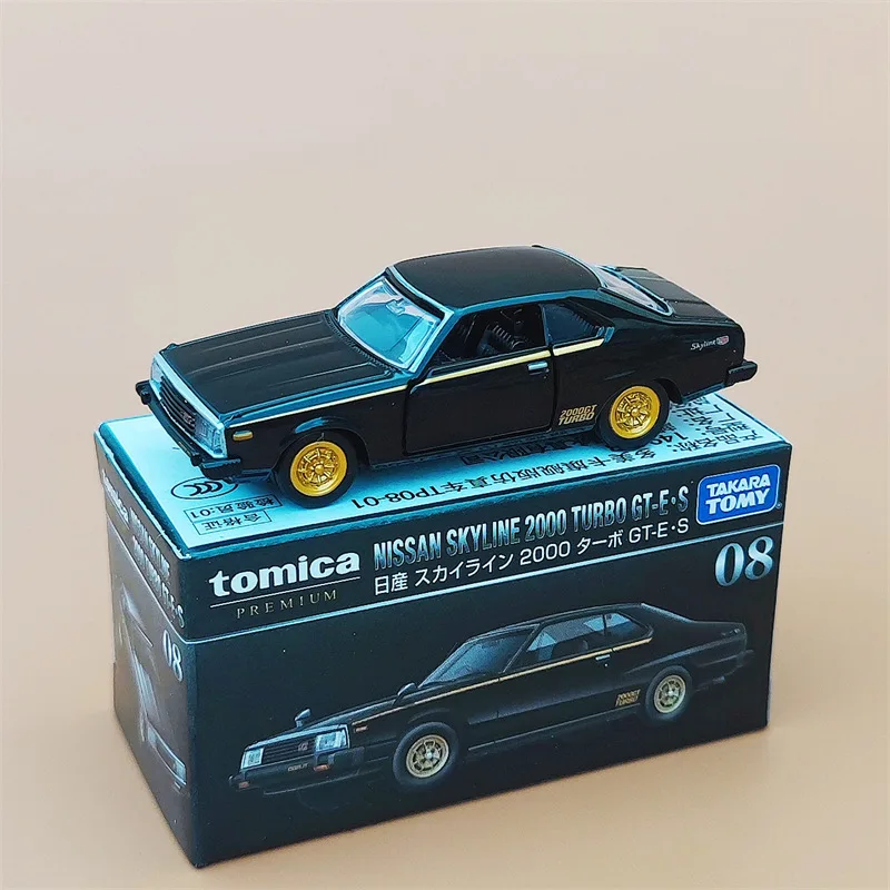 TOMY Fast & Furious Toyota Supra GR Diecast Car 17 TOMY Fast & Furious Toyota Supra GR Diecast Car - Image 17