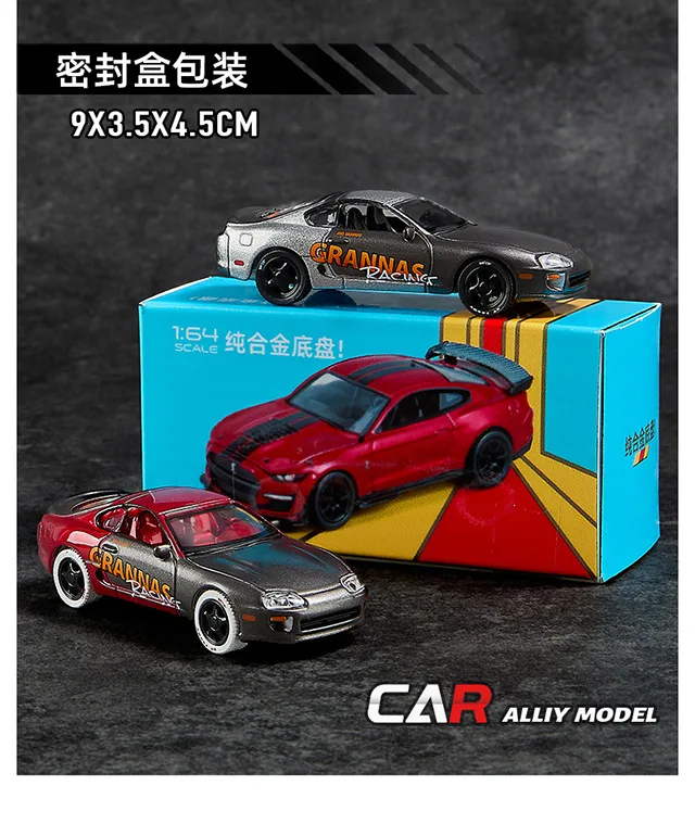 1:64 Scale Diecast Model Sports Car Collection 3 1:64 Scale Diecast Model Sports Car Collection - Image 3