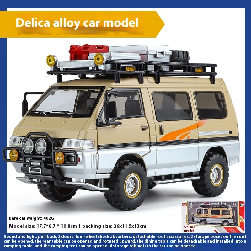 Mitsubishi Delica Off Road 1:24 Diecast Model 8 Mitsubishi Delica Off Road 1:24 Diecast Model - Image 8