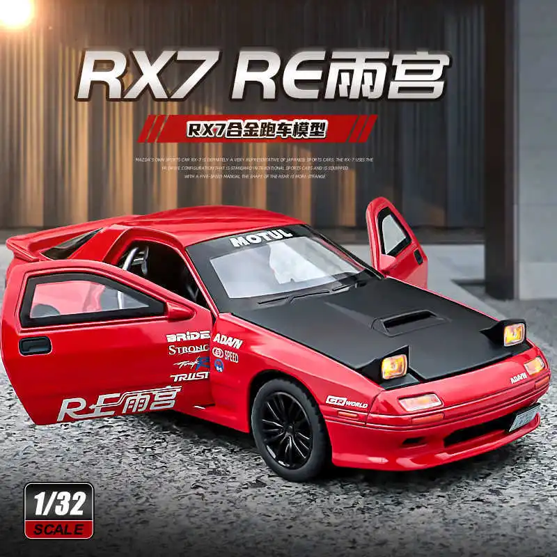 RX7 Alloy Sports Car Model 1:32 Scale 4 RX7 Alloy Sports Car Model 1:32 Scale - Image 4