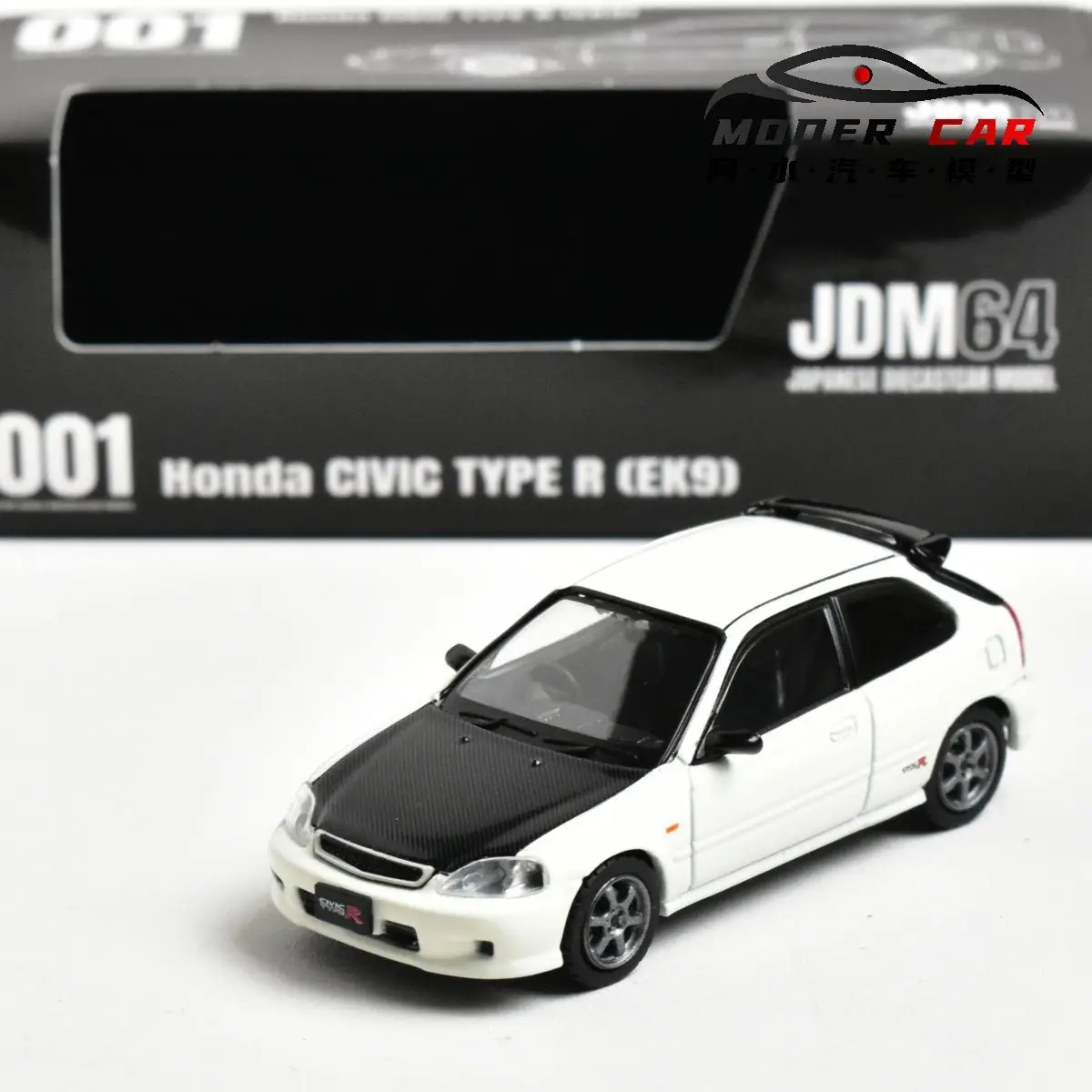 HOBBY JAPAN 1:64 Civic EG6 Type R Diecast 7 HOBBY JAPAN 1:64 Civic EG6 Type R Diecast - Image 7
