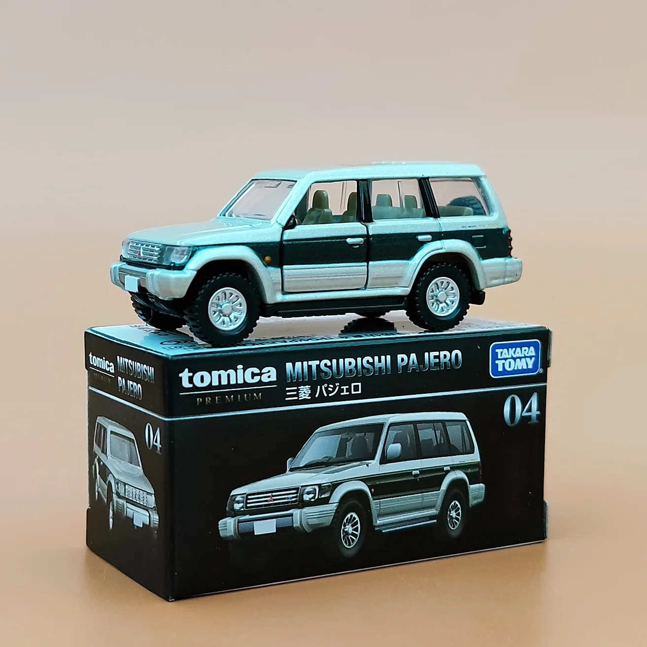 TOMY Fast & Furious Toyota Supra GR Diecast Car 27 TOMY Fast & Furious Toyota Supra GR Diecast Car - Image 27