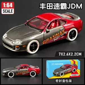 1:64 Scale Diecast Model Sports Car Collection 32 Sc31fe1ee02c44217abe0fb67f0d09f0ac