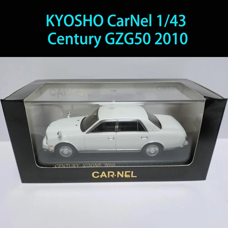 KYOSHO CarNel 1/43 Century GZG50 Model Car 6 KYOSHO CarNel 1/43 Century GZG50 Model Car - Image 6