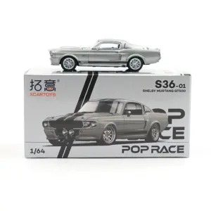 Sc57d46ec90624d1887f7a47cb196b8car