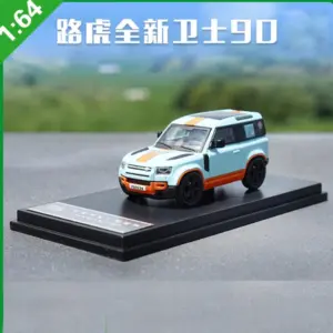 Diecast 1:64 Scale Defender 90 Model 26 Sc5aeb4ff6eae4520a64d2a5eba0e987de