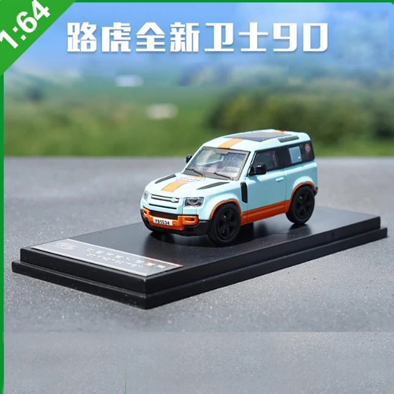 Diecast 1:64 Scale Defender 90 Model 12 Diecast 1:64 Scale Defender 90 Model - Image 12