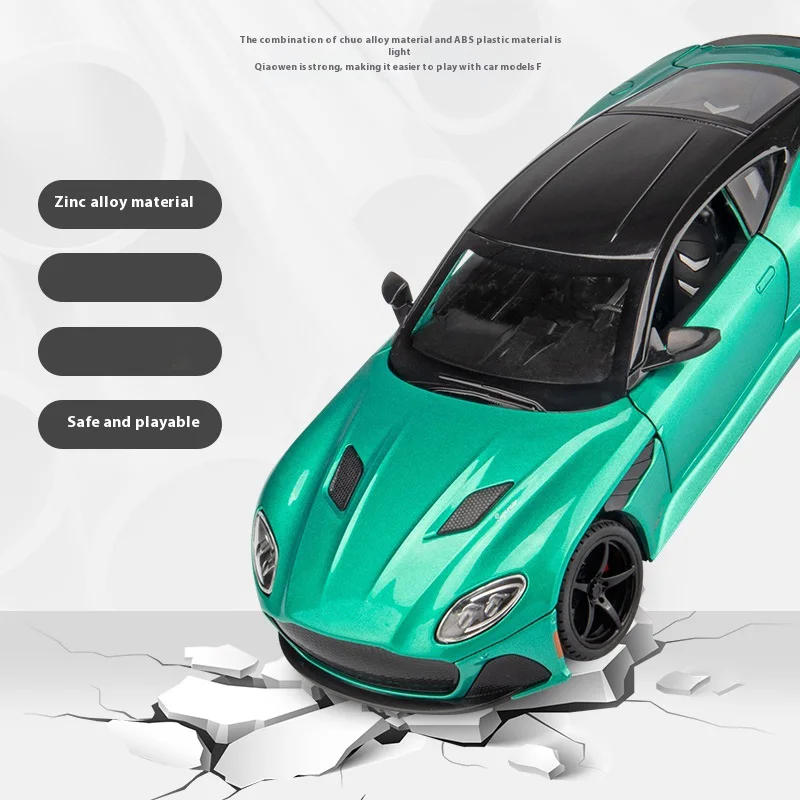 DBS Model Sports Car 1:22 Scale Replica 6 DBS Model Sports Car 1:22 Scale Replica - Image 6