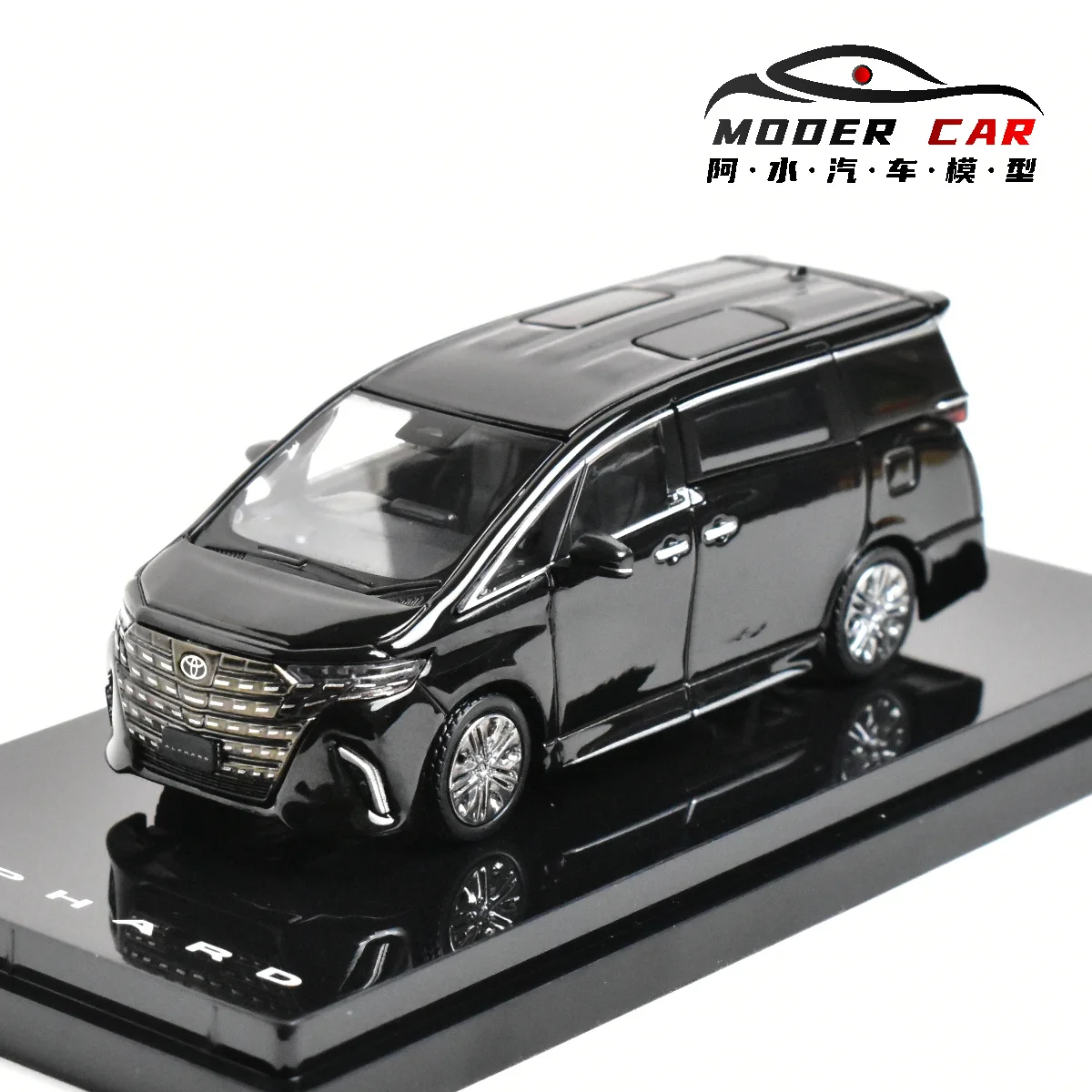HOBBY JAPAN 1:64 ALPHARD MPV Diecast Models 5 HOBBY JAPAN 1:64 ALPHARD MPV Diecast Models - Image 5