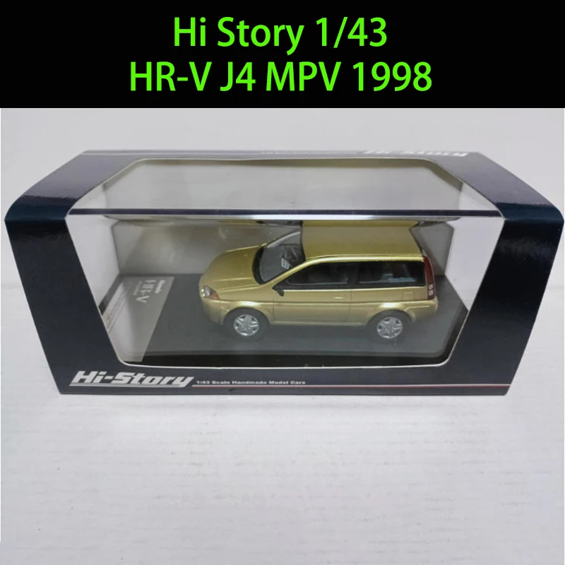 1998 Honda HR-V J4 MPV 1/43 Scale Model 6 1998 Honda HR-V J4 MPV 1/43 Scale Model - Image 6