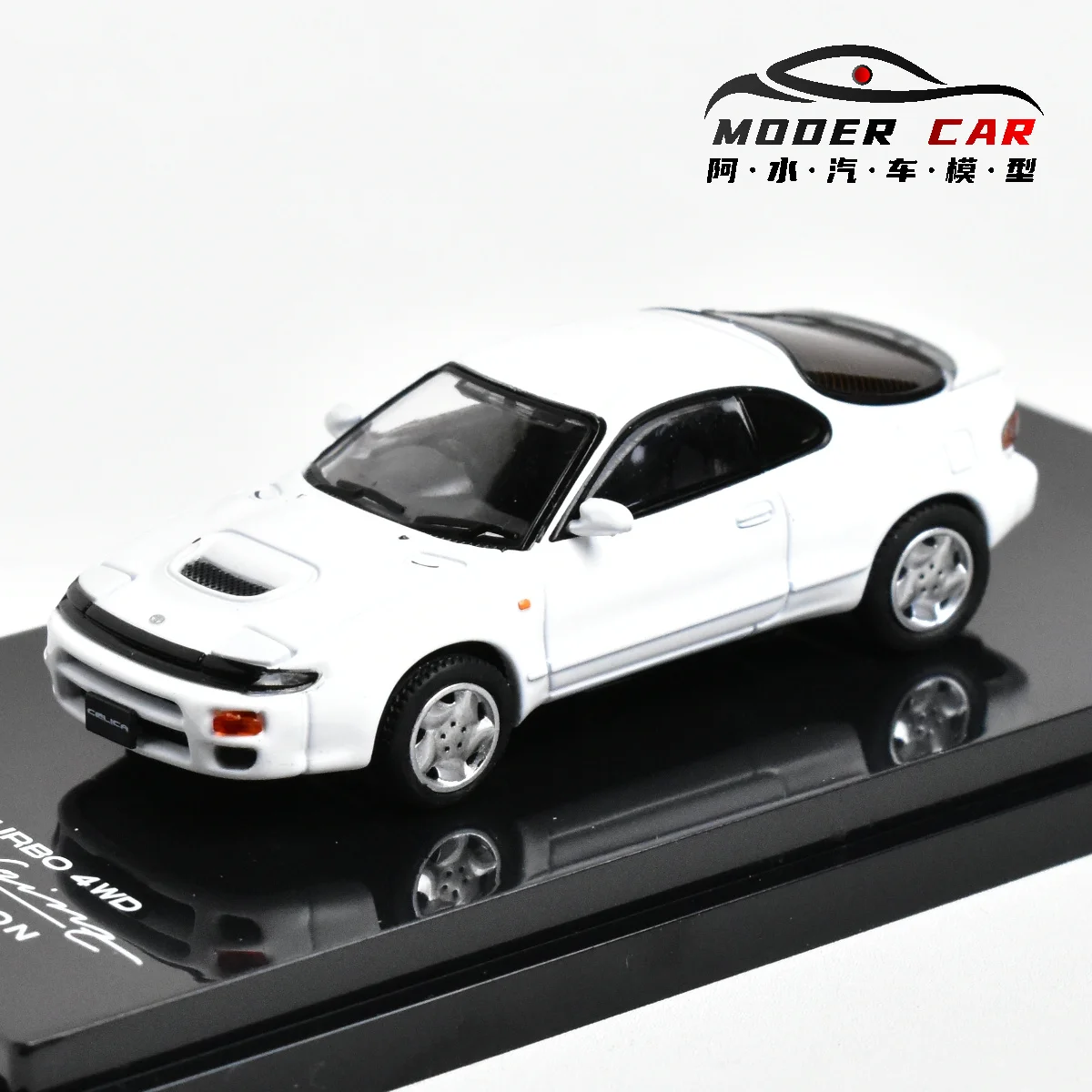 Hobby Japan 1/64 Celica Diecast Model Collection 9 Hobby Japan 1/64 Celica Diecast Model Collection - Image 9