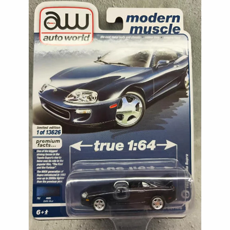 1/64 Scale Red Supra Muscle Car Model 2 1/64 Scale Red Supra Muscle Car Model - Image 2