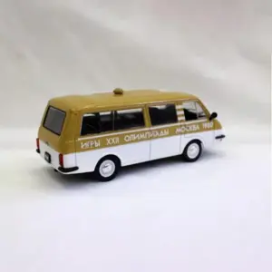 1980 Olympics Vintage Diecast Model Van 1:43 9 Scaa405f6183d4cdeac41b89dff9b59caH