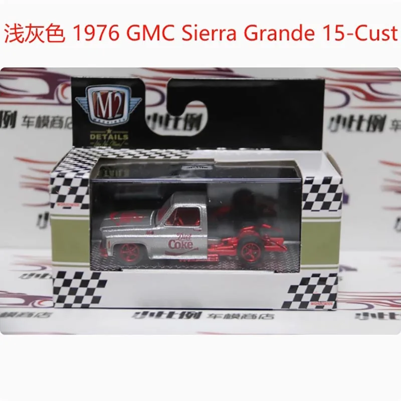 1973 Chevrolet Cheyenne Sup 1/64 Scale Model 9 1973 Chevrolet Cheyenne Sup 1/64 Scale Model - Image 9