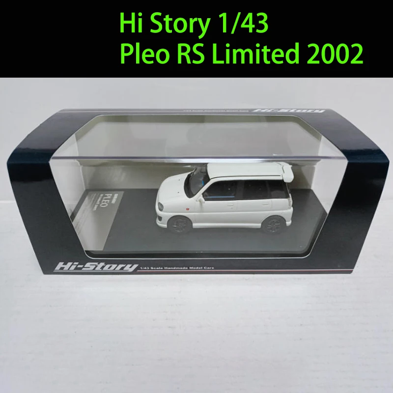 Hi Story Resin 1/43 Pleo RS Limited Model 6 Hi Story Resin 1/43 Pleo RS Limited Model - Image 6