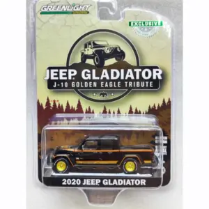 2020 Gladiator All-Terrain Pickup Truck 1:64 Model 7 Scb0d708f4c954168b2d80c4e11e3c6e99