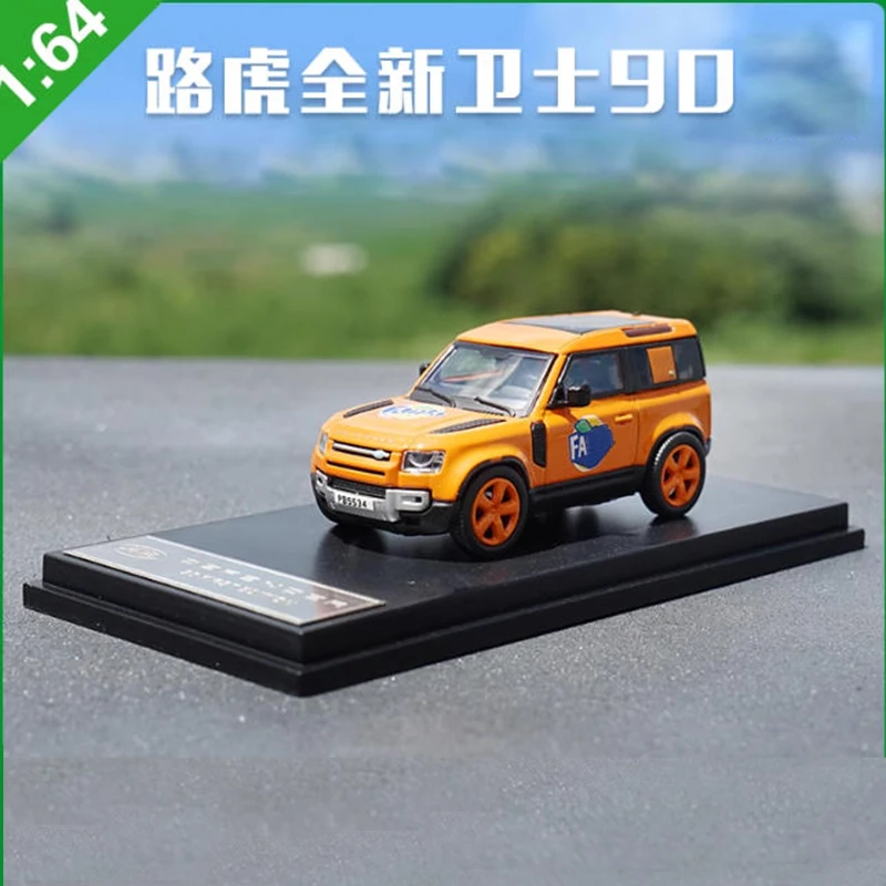Diecast 1:64 Scale Defender 90 Model 7 Diecast 1:64 Scale Defender 90 Model - Image 7