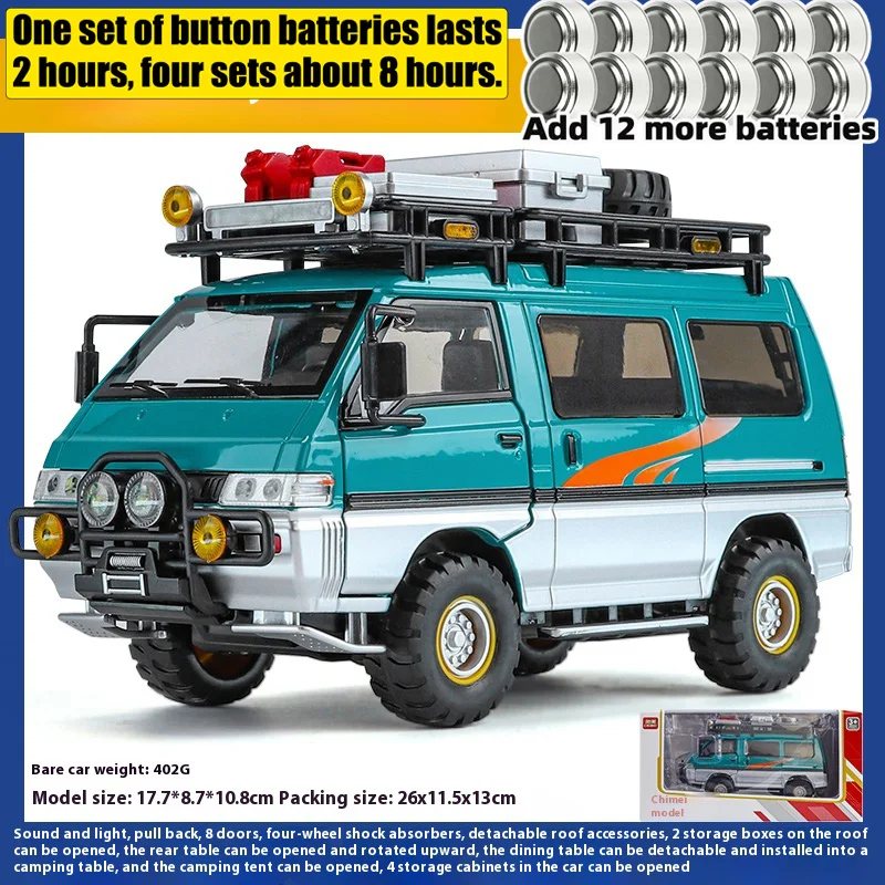 Mitsubishi Delica Off Road 1:24 Diecast Model 9 Mitsubishi Delica Off Road 1:24 Diecast Model - Image 9