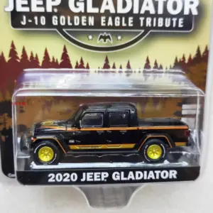2020 Gladiator All-Terrain Pickup Truck 1:64 Model 6 Scbdbbdbb2d6d46418dd7a557f88ba71eH