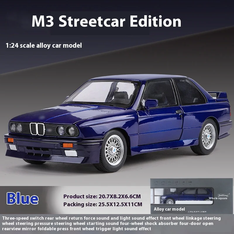 M3 Alloy Model Car 1:24 Scale Red Edition 8 M3 Alloy Model Car 1:24 Scale Red Edition - Image 8