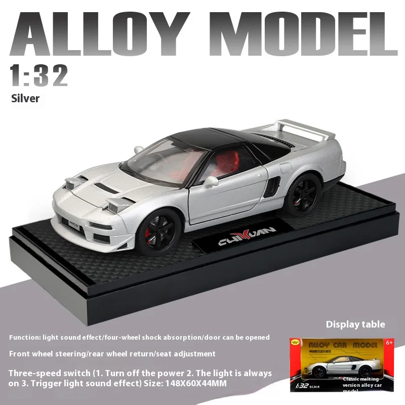 NXS Alloy Supercar Model Decorative Piece 7 NXS Alloy Supercar Model Decorative Piece - Image 7