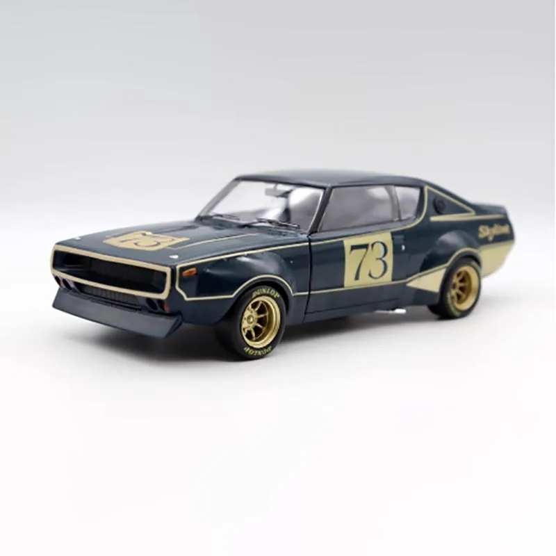 1972 Skyline 2000 Diecast Model 1:24 Scale 5 1972 Skyline 2000 Diecast Model 1:24 Scale - Image 5