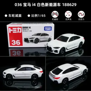 TOMICA 1:64 Scale Die-Cast Sports Cars 67 Scfa43847a0f94e43848057c94c688d5ej
