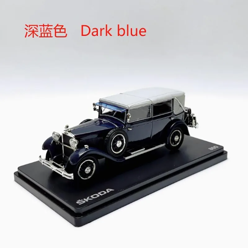 Wine Red Škoda 1/43 Scale Diecast Model Car 8 Wine Red Škoda 1/43 Scale Diecast Model Car - Image 8