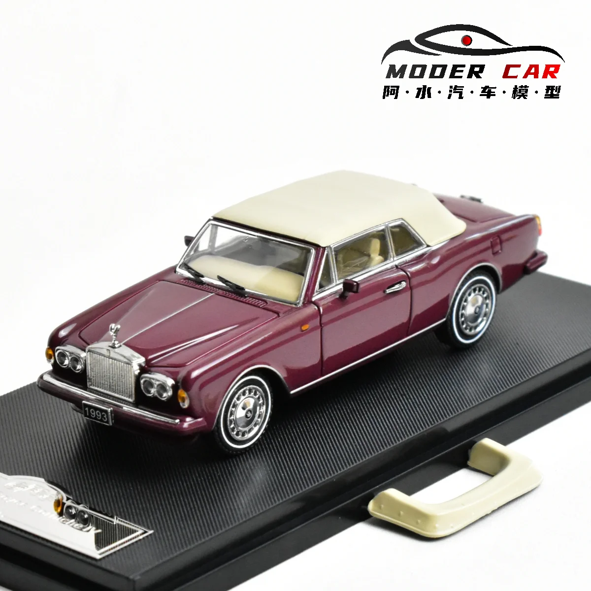 Corniche IV 1:64 Scale Diecast Model Collection 11 Corniche IV 1:64 Scale Diecast Model Collection - Image 11