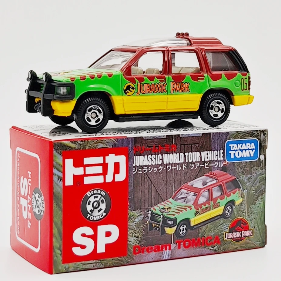 Jurassic Park Explorer Diecast Model Car 6 Jurassic Park Explorer Diecast Model Car - Image 6