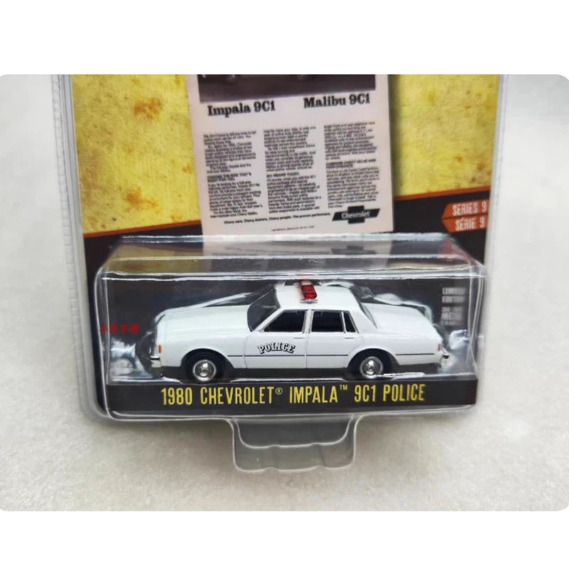 1980 Chevrolet Impala 9C1 Police Model 1:64 Scale 2 1980 Chevrolet Impala 9C1 Police Model 1:64 Scale - Image 2