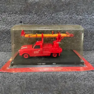 Sd3f3b8d25212424286467d6d97846a94M