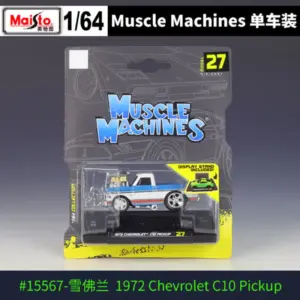 1:64 Scale Diecast Model Car Collection 31 Sd4494540d4654355aa21ee92cbaca584y