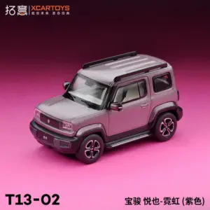 Sd4cbc9e16bdf4fdb899f7c8cbf86f7ccH