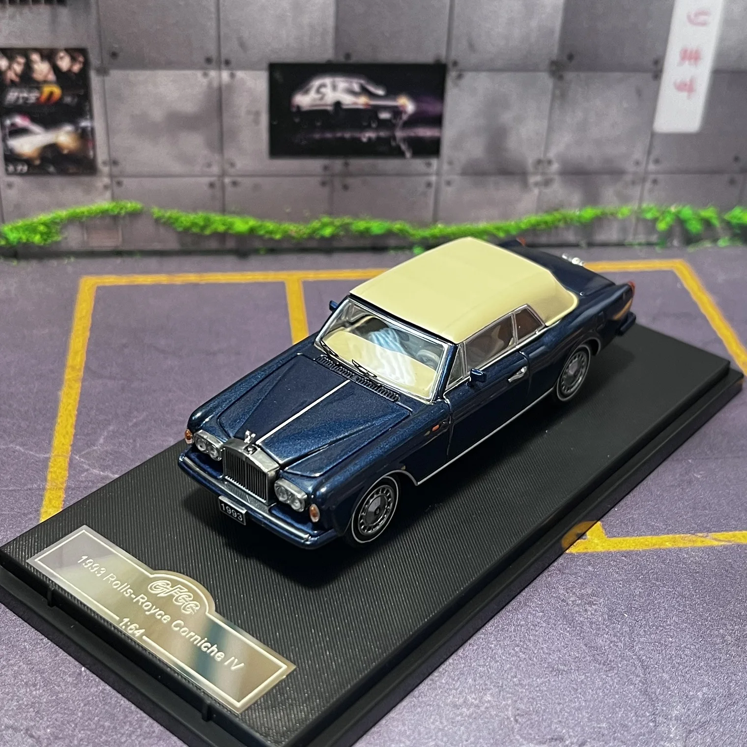 Corniche IV 1:64 Scale Diecast Model Collection 9 Corniche IV 1:64 Scale Diecast Model Collection - Image 9