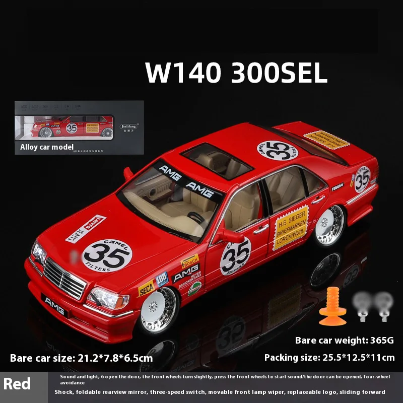 Retro Luxury Car Alloy Model 1:24 Scale 7 Retro Luxury Car Alloy Model 1:24 Scale - Image 7