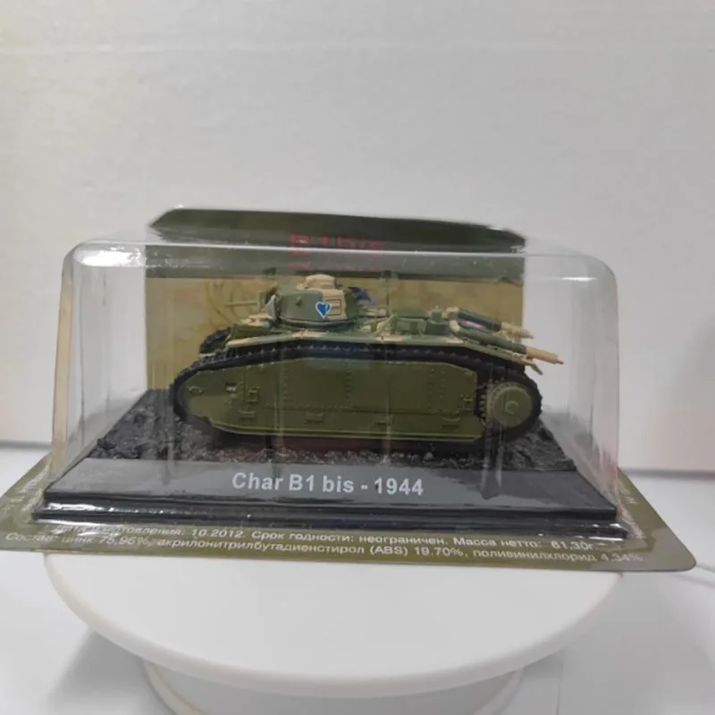 1:72 Scale Char B1 bis Model 1944 2 1:72 Scale Char B1 bis Model 1944 - Image 2