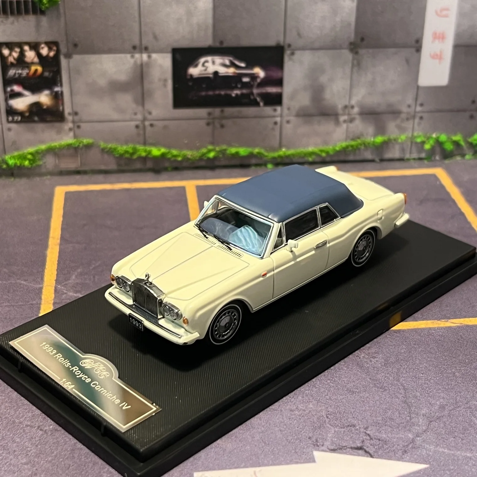Corniche IV 1:64 Scale Diecast Model Collection 10 Corniche IV 1:64 Scale Diecast Model Collection - Image 10