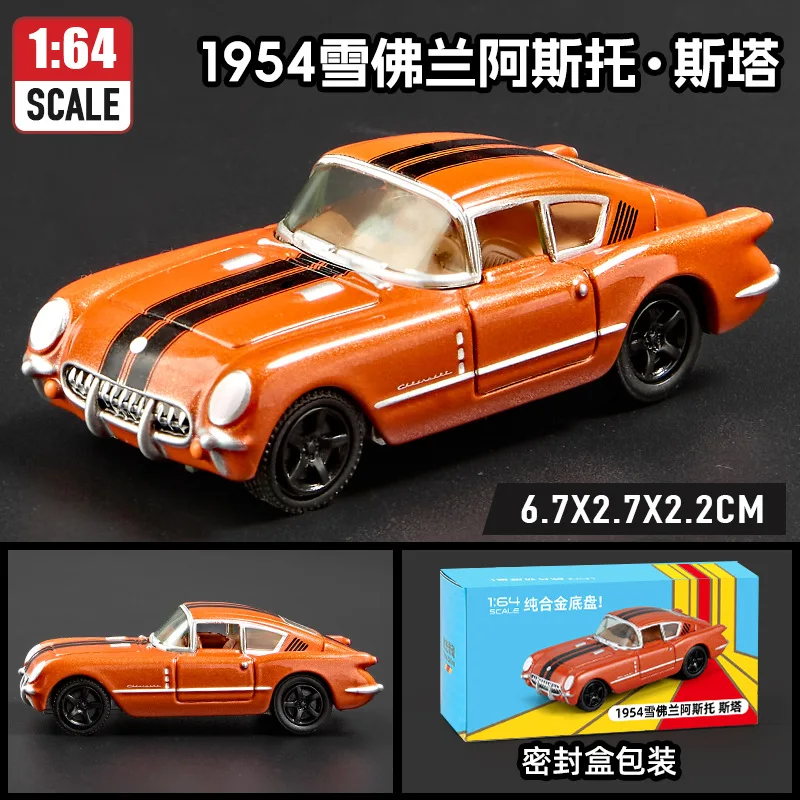 1:64 Scale Diecast Model Sports Car Collection 13 1:64 Scale Diecast Model Sports Car Collection - Image 13