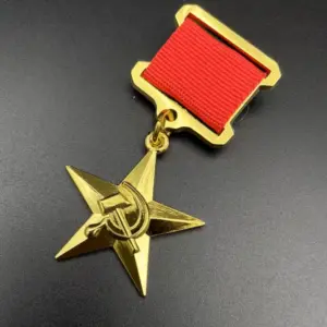 Soviet-Style Medal with Red Ribbon 14 Sd81bbfbeba9b458995582c5258c2726fB