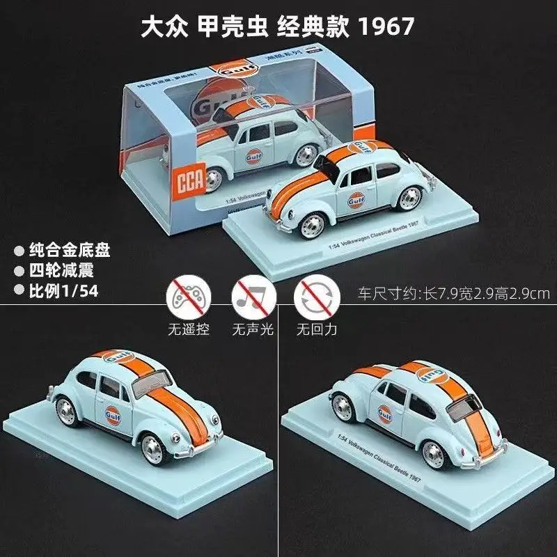 1:64 Scale Gulf Oil 1967 Volkswagen Beetle Model 8 1:64 Scale Gulf Oil 1967 Volkswagen Beetle Model - Image 8