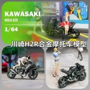 Sd94a57c555404e96bb763fdb3a41f371B