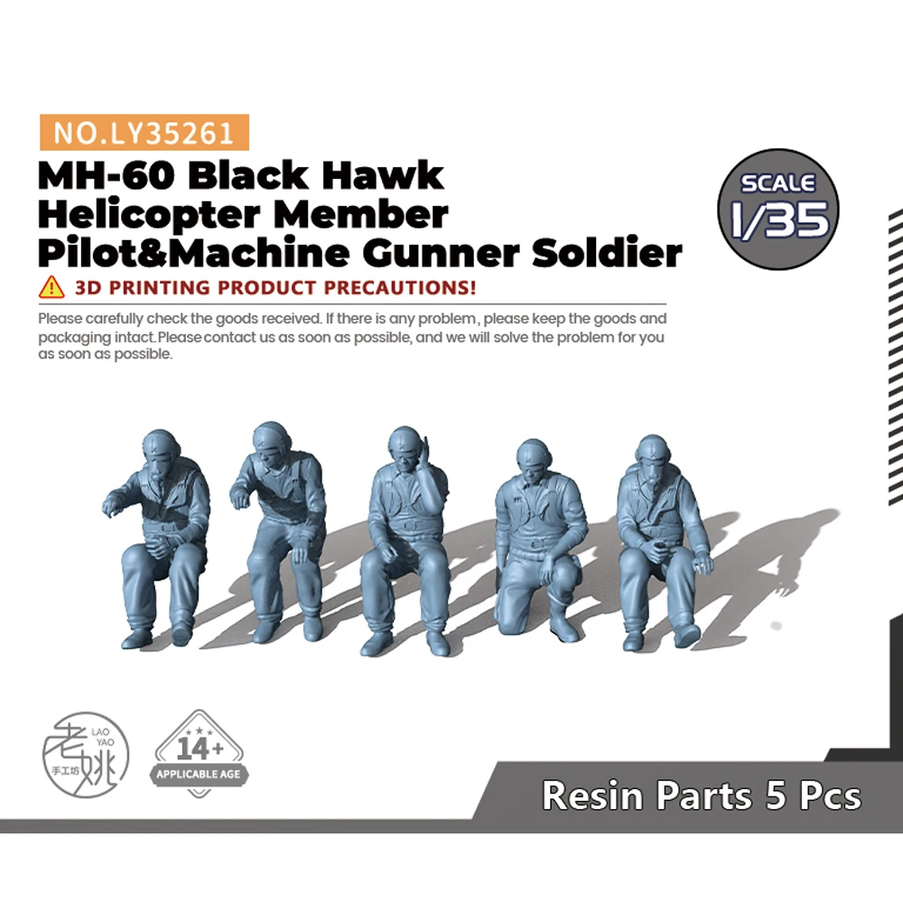 MH-60 Black Hawk Upgrade Set with 5 Figures 4 MH-60 Black Hawk Upgrade Set with 5 Figures - Image 4
