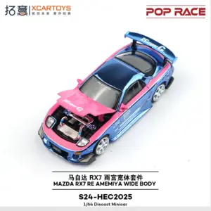 Sd9b9f14e78c24d6a959cc830b73199a8T