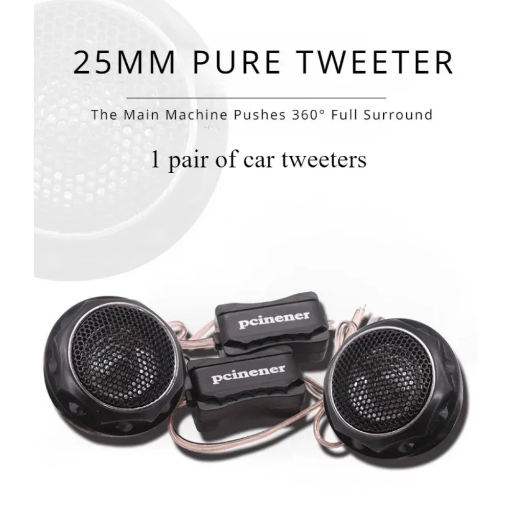 TS-T280 Car Tweeter Speakers for Enhanced Sound 4 TS-T280 Car Tweeter Speakers for Enhanced Sound - Image 4