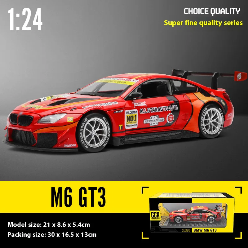 Zinc Alloy Car Center Console Ornament Red 7 Zinc Alloy Car Center Console Ornament Red - Image 7